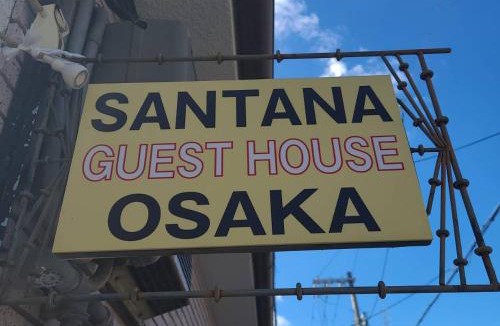 Higashinari House | Santana Guest House Osaka