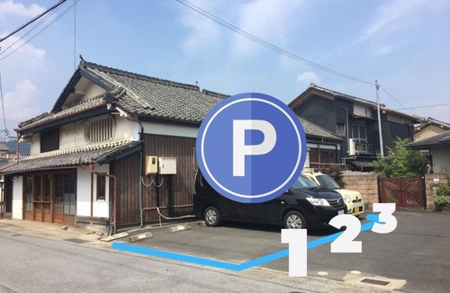 Sasayama Hotel | Sasayama Castle Town Guest House KOMEYA - Vacation STAY 92043