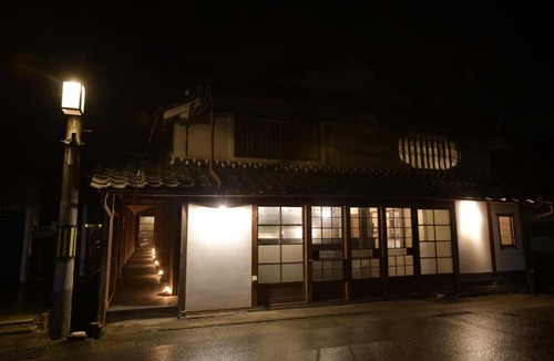 Sasayama Hotel | Sasayama Castle Town Guest House KOMEYA - Vacation STAY 92043