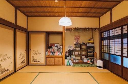 Ine-cho House | Satoyama Guest House Couture
