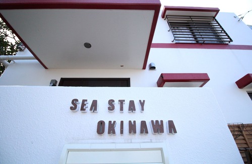 Tancha Hotel | Sea Stay Okinawa
