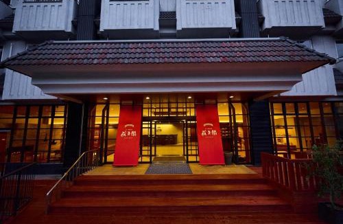 Amagase Onsen Hotel | Seitenkaku