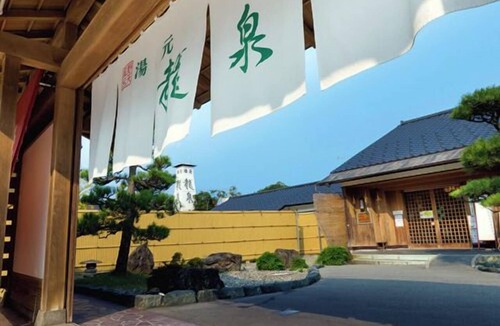 Senamionsen Hotel | Senami Onsen Yumoto Ryusen