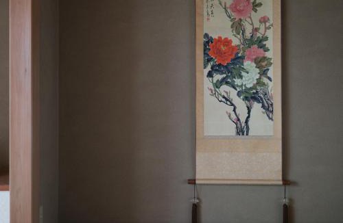 Kamata Apartment | Sennentei