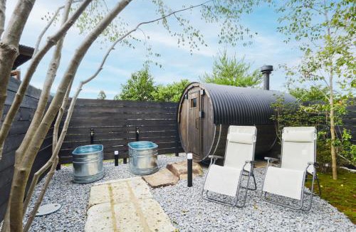 Midori Ward Villa | SHELTER道志 ふらっと高尾山 星空サウナ 都心から70分 最大10名 雨でもBBQok 焚火花火