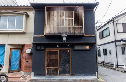 Nakagyo Ward House | Shiki Homes HIGOYA