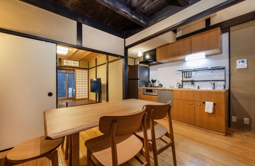 Shimogyo House | Shiki Homes | Machiya Mei 町家明
