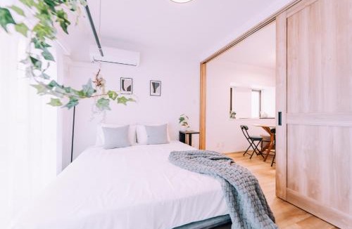 Yoyogi Apartment | Showa Bloom Shinjuku 3 Minimalist