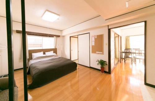 Beppu Apartment | Simple Stay Beppu
