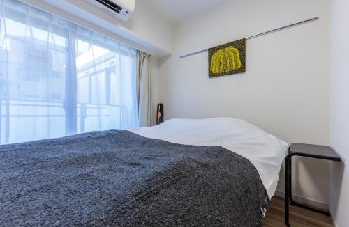Ota Apartment | Sky home
