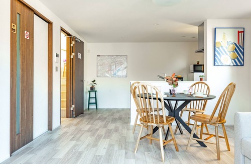Sumida House | SKYTREE House Oshiage - Newly build spacious 4BR, 3min walk to train/Skytree