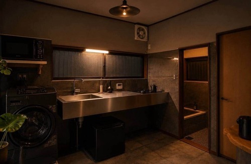 Horikiri House | Skytree Next Door | Modern Ryokan in Tokyo