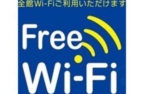 Anan Hotel | Smile Hotel Anan - Vacation STAY 88771v