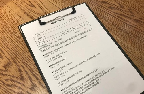 Kakegawa Hotel | Smile Hotel Kakegawa