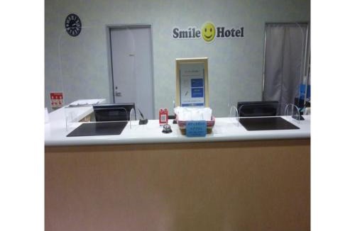 Kakegawa Hotel | Smile Hotel Kakegawa - Vacation STAY 77611v