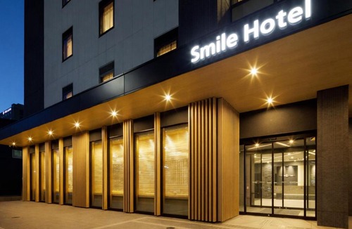 Hirooka Hotel | Smile Hotel Kanazawa Nishiguchi Ekimae