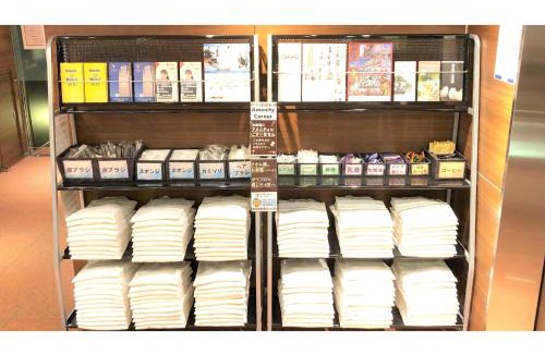 Kawaguchi Hotel | Smile Hotel Kawaguchi - Vacation STAY 41880v