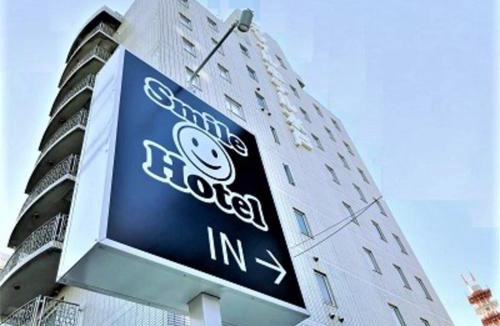 Mito Hotel | Smile Hotel Mito - Vacation STAY 99817v