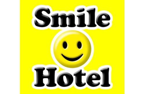Shinmachi Hotel | Smile Hotel Osaka Yotsubashi - Vacation STAY 73585v