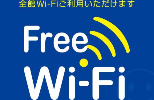 Shinmachi Hotel | Smile Hotel Osaka Yotsubashi - Vacation STAY 73640v