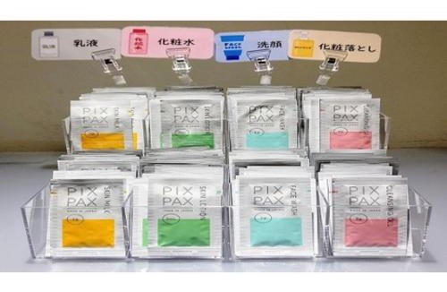Shinmachi Hotel | Smile Hotel Osaka Yotsubashi - Vacation STAY 73579v