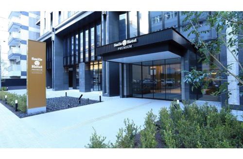 Minamisenba Hotel | Smile Hotel PREMIUM OsakaHommachi - Vacation STAY 04279v