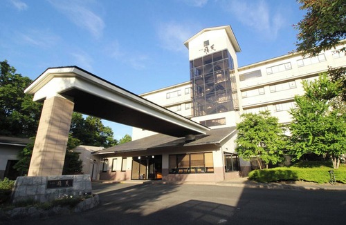 Soma House | Soma Matsukawaura Onsen Hotel Hiten