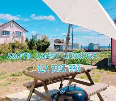 Minamiboso Apartment | South coast Chikura