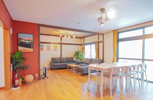 Furano House | South Furano House