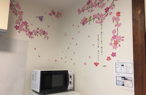 Ota House | Special private accommodations allowed/Good location/Keikyu Kamata Station 6 min/Haneda Airport 8 min/Entire building for rent/Ideal for families and groups and groups/Free Internet Wi-Fi/Kid's room