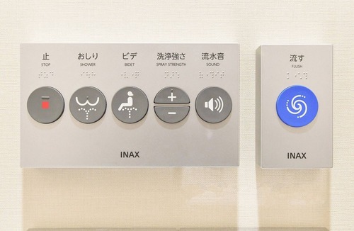 Tominagacho Hotel | Standard 33 people triple nonsmoking room only/Kyoto Kyōto
