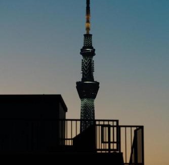 Sumida Villa | Star Hotel