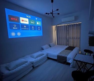 Nakamura Apartment | Stay min NAKAMURA