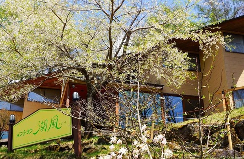 Kamisuwa Onsen House | Stay without meals Also a base for trekking and / Chino Nagano