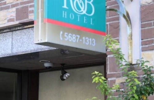 Higashinihonbashi Hotel | Stay without meals Single 2 person use plan non/Chuo-ku Tokyo