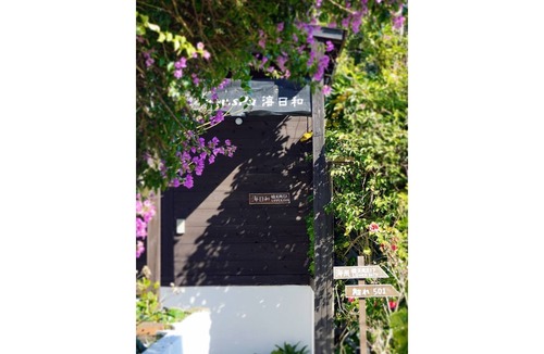 Shimoda Hotel | Stay without meals Standard plan mountainside t/Shimoda Shizuoka