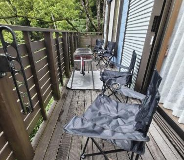 Ajiro House | Studio Uha - Vacation STAY 78874v
