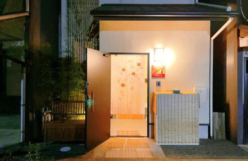 Sakyo Ward House | suikakan heianjingumae 酔花間