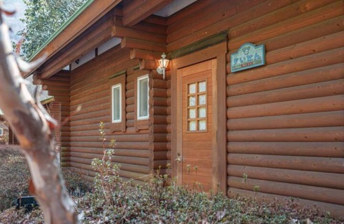 Kawanehon Hotel | SuisenFusion of outdoor and healingHot spring /Haibaragun Shizuoka