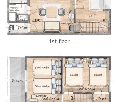 Sumiyoshi Apartment | Sumiyoshi NEST
