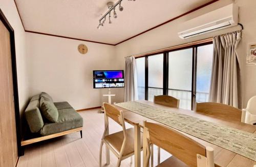 Ichikawa Villa | Sunshine House Urayasu , Private Entire House , 15 mins to Disney by Car ! 5 Beds , Max 6