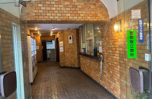 Dogenzaka Apartment | Sweet house 5 minutes walk from Shibuya station Dogenzaka apartment