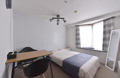 Ofuna Apartment | Syukur Ofuna