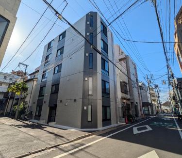 Tomigaya Apartment | Tabi Base Shibuya, Tokyo
