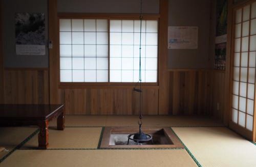 Miyoshi House | Tabibito no yado Nakone - Vacation STAY 40696v