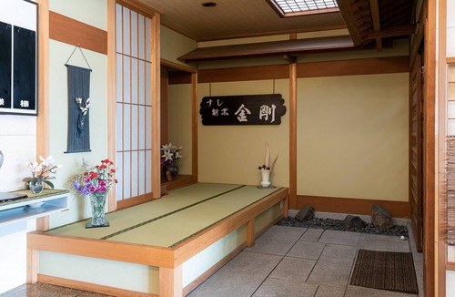 Toyosato Hotel | Tabist Business Hotel Kurama Hikone