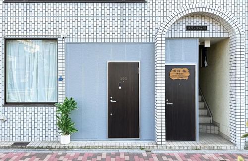 Haginaka Apartment | Tachibana hotel Haneda