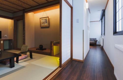 Zaoonsen Hotel | Takamiya Ryokan Miyamaso