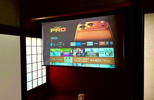 Takaoka House | Takaoka City - House - Vacation STAY 21749