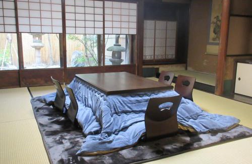 Central Kyoto House | Tansada Heritage Machiya